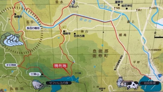 ア・バオ・ア・クゥ ーA Bao A Qu ー ボルダー_b0220886_13285385.jpeg