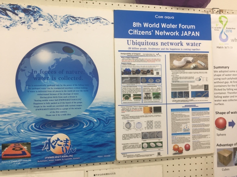 木組み_a0129492_18185119.jpeg