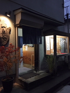 見つけました。_c0039501_16214885.jpeg
