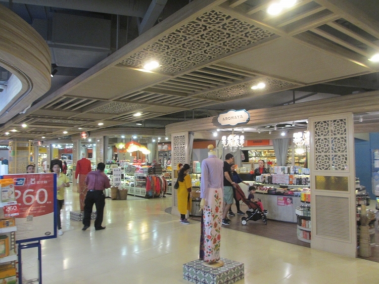 パトンタウン探索→帰国_e0401509_10493808.jpg