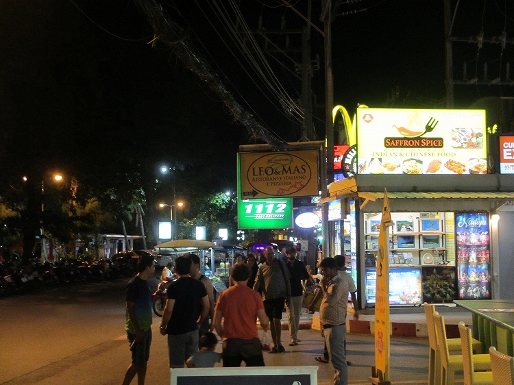 パトンタウン探索→帰国_e0401509_10514408.jpg