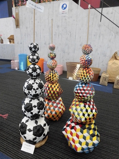 植田産業さんの紙バンドミュージアム「パピエス」で「ハロウィーン作品展」_f0141310_08102450.jpg