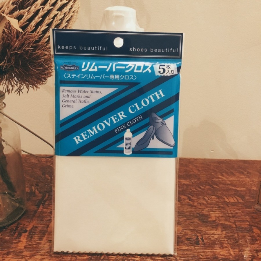 f0283816_11022906.jpeg