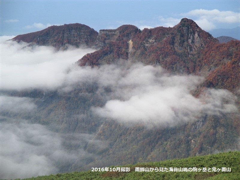 秋色の海谷三山と荒れた海谷渓谷 縦走編 Mountain Range Of Umitani In Myōkō Togakushi Renzan National Park やっぱり自然が好き
