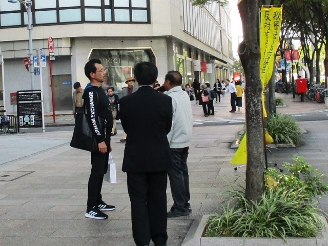 19/10/30 街頭宣伝を行いました_c0241022_01322029.jpg