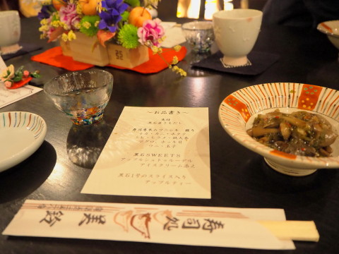 黒石寿司専米ムツニシキ試食会:松の湯交流館(黒石市)_b0147224_21155314.jpg