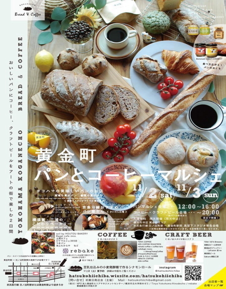 好きなTV番組☆_a0078827_21122898.jpg