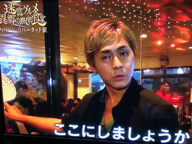 好きなTV番組☆_a0078827_21210388.jpg