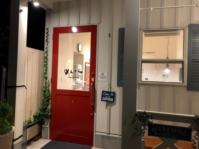 b0000829_19481146.jpg
