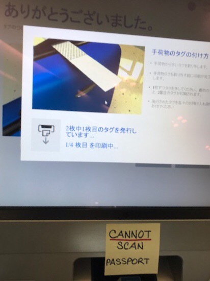 ただいま〜。今時アメリカの空港_d0269832_20014024.jpeg