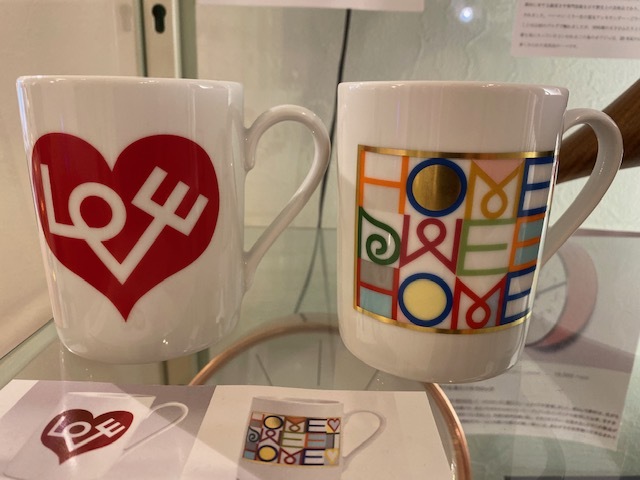 Heart Cone Chair,Vegetal...MUG にMOUSE PADも手に入らなくなりますよ!_b0125570_11113722.jpg