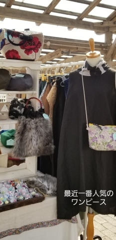 2019年秋 冬 イベントのお知らせ_d0120788_10564273.jpg