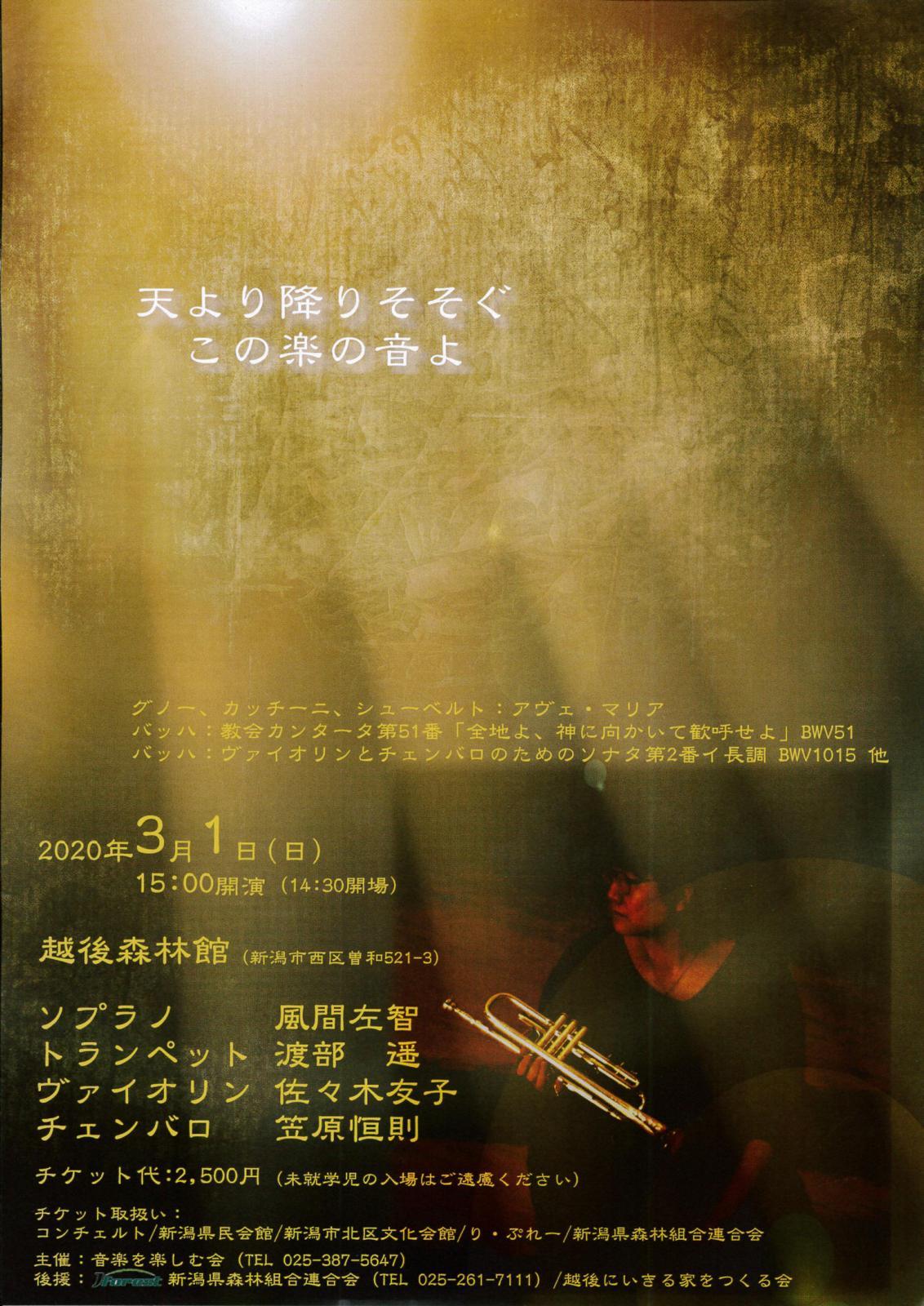 新しめの情報をいろいろと。_e0046190_17410675.jpg