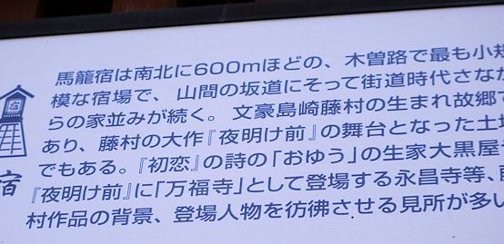 c0090198_19023257.jpg