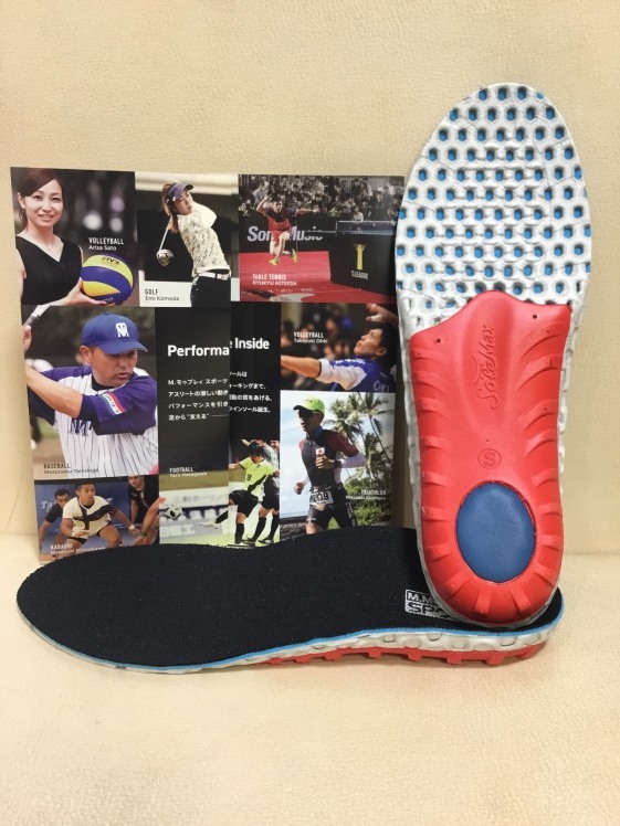 M.Mowbray sports_d0166598_12504827.jpg