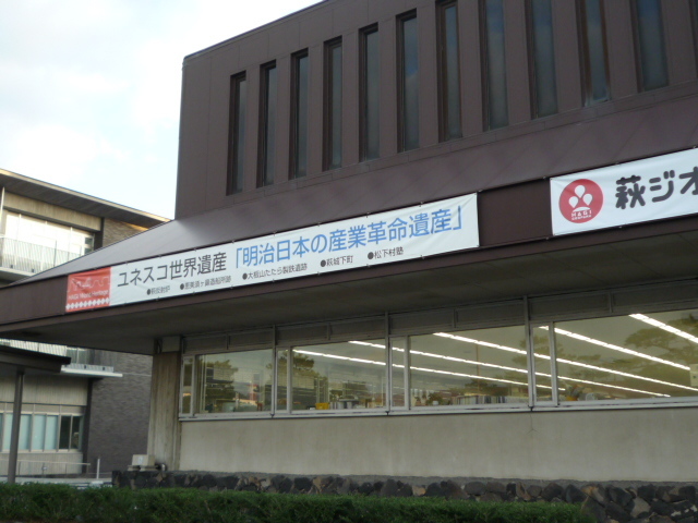 京都、大阪で地震相次ぐ 気象台は「一連の地震に関連性はない」_b0398201_22081156.jpg