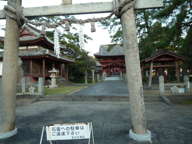 特別展「荷風生誕140年・没後60年記念　永井荷風と鴎外」_b0398201_22092578.jpg