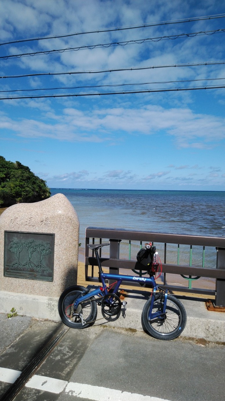 石垣島に行ってきました!_c0132901_07121312.jpg