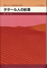 e0110713_22023378.jpg
