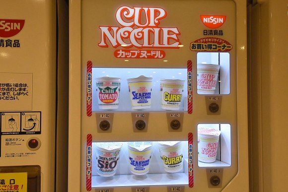 オーシャン東九「フェリーりつりん」乗船記その3_e0158925_09433.jpg