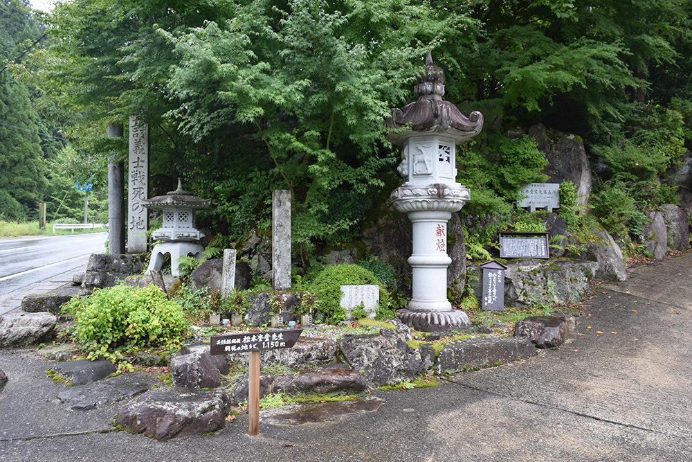 天誅組の足跡を訪ねて。 その28 「松本奎堂戦死之地」_e0158128_20450880.jpg