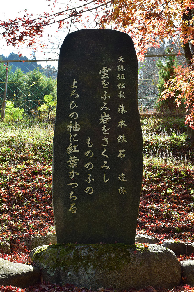 天誅組の足跡を訪ねて。 その30 「龍泉寺(天誅組菩提寺)」_e0158128_21250103.jpg