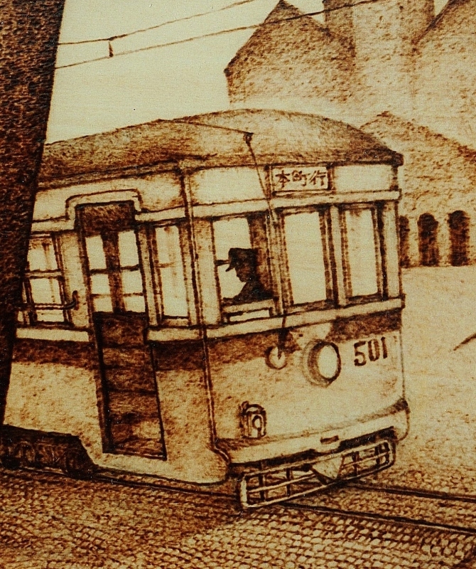 f0227828_17361506.jpg