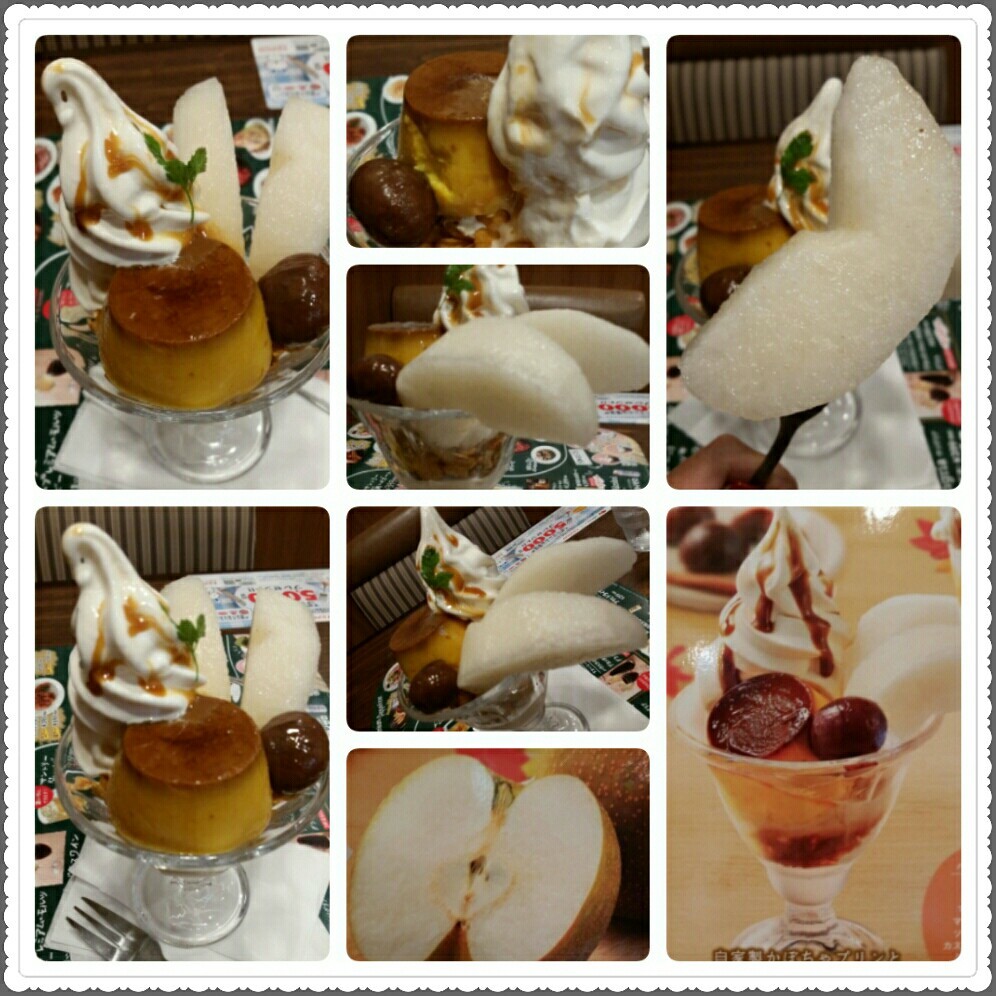 かぼちゃプリンとにっこり梨のサンデー♪(=^ω^)_d0219834_15505548.jpg