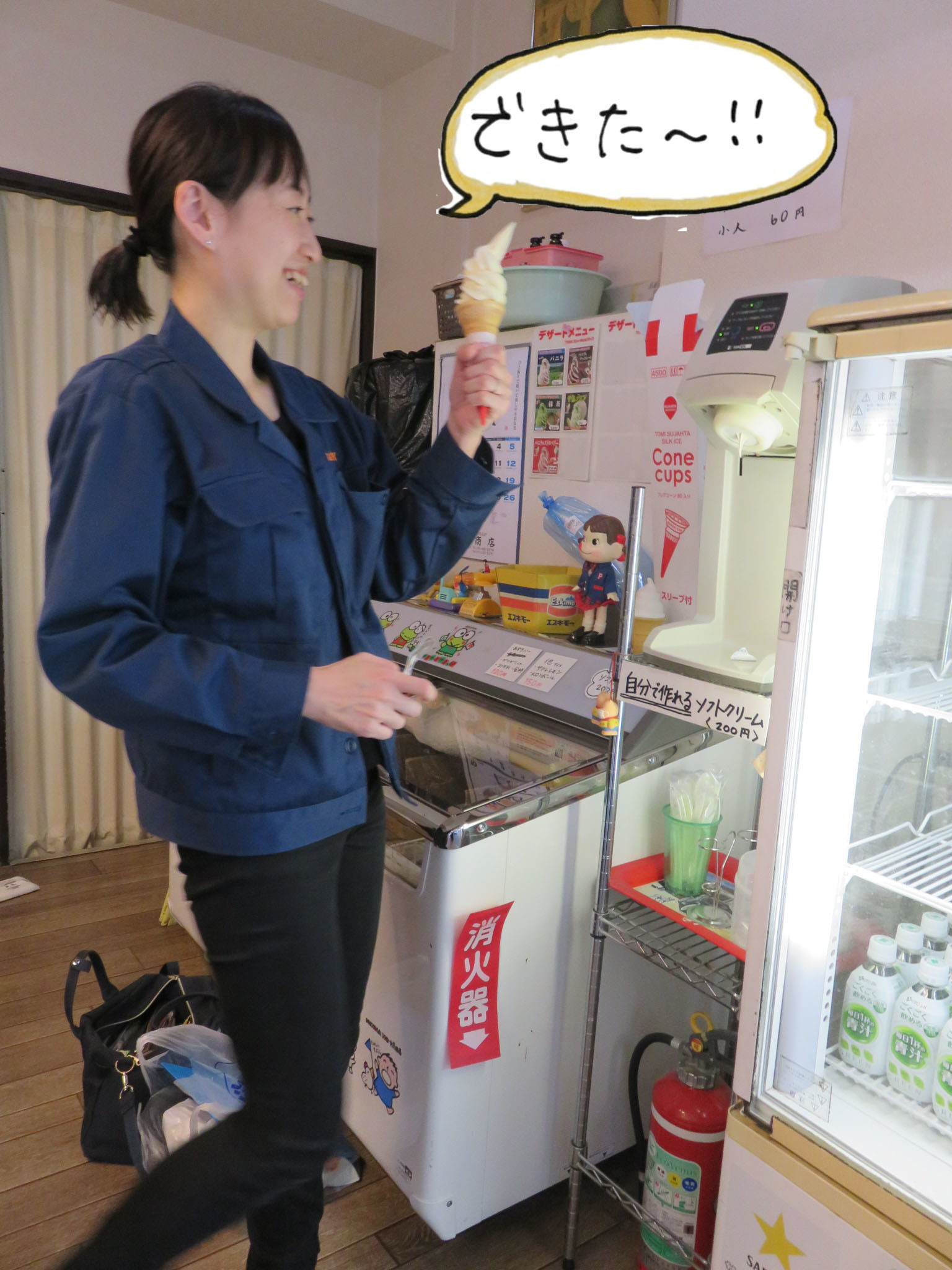 開発鉱泉さま 島シャワー取付工事_f0228240_14283403.jpg
