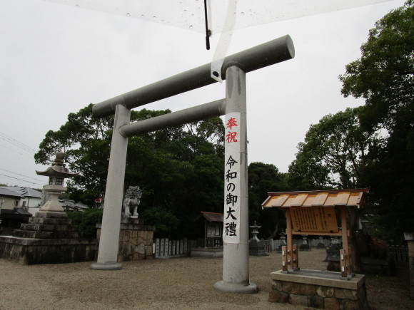 今も謎のまま淡路の伊弉諾神宮の祭祀線_a0237545_16453281.jpg