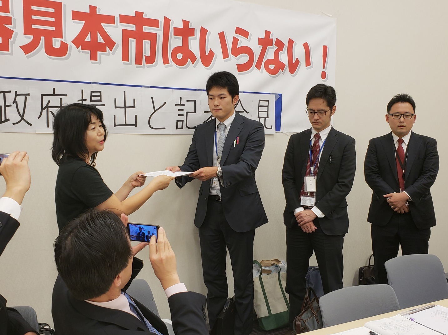 「武器見本市反対共同声明」のご報告と今後のアクションのご案内_a0336146_15164439.jpg