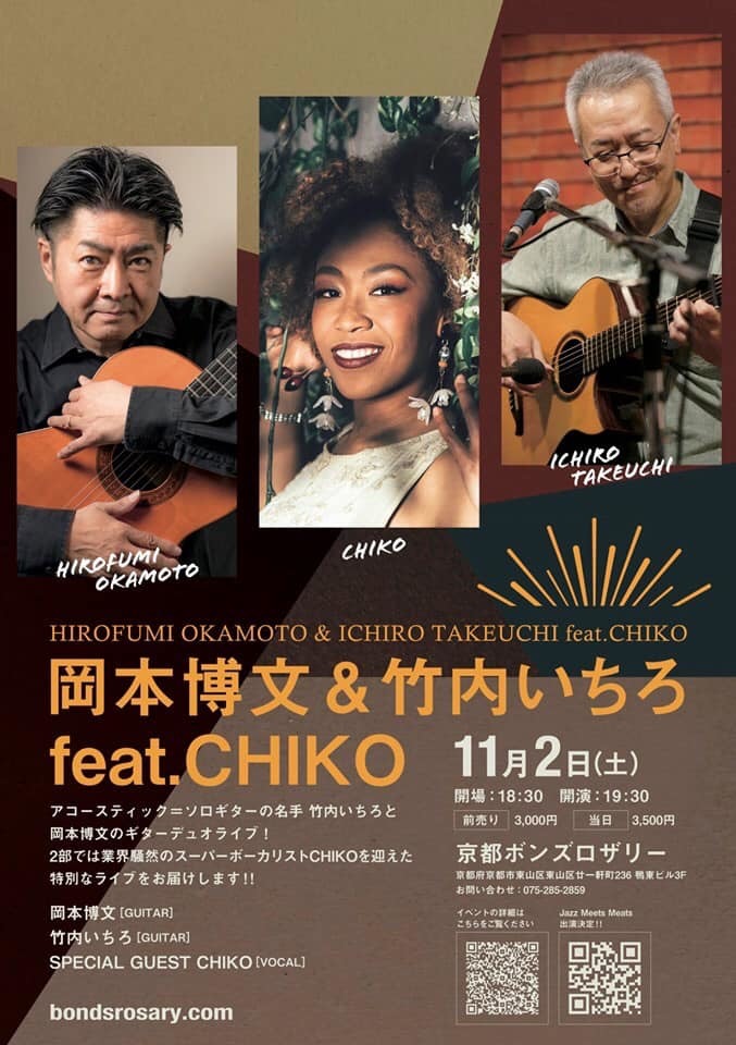 明日から京都です。_a0334793_02591589.jpg