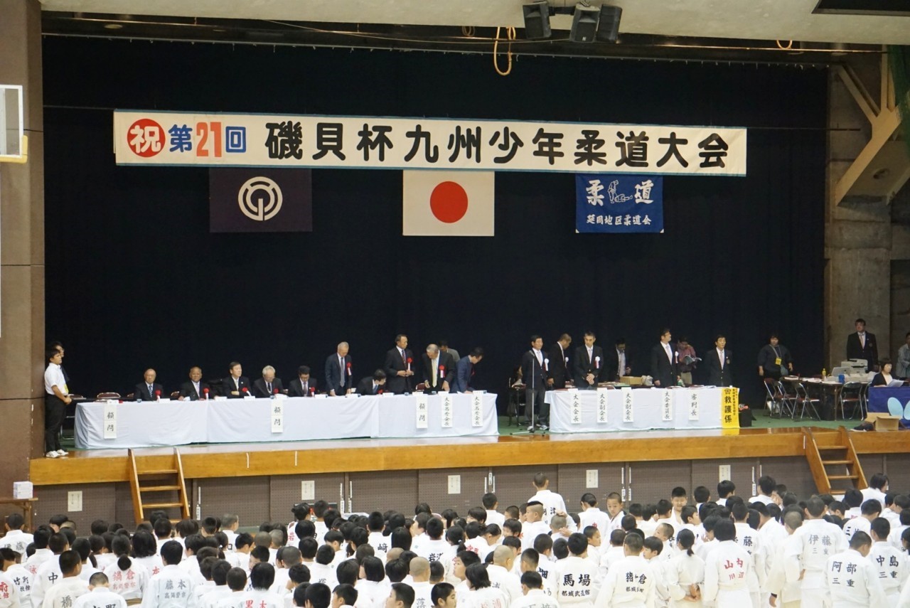2019 磯貝杯九州少年柔道_b0172494_08061542.jpg