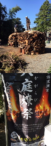 c0039501_16552358.jpg
