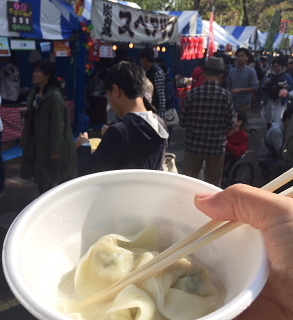 c0039501_16595163.jpeg