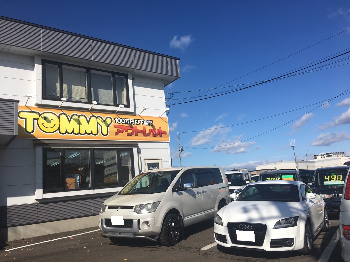 11月2日(土)☆TOMMYアウトレット☆あゆブログ♪(´ᵕ`๑)۶⁾⁾ S様デリカD:5納車♪新在続々入庫中✨_b0127002_16592565.jpg