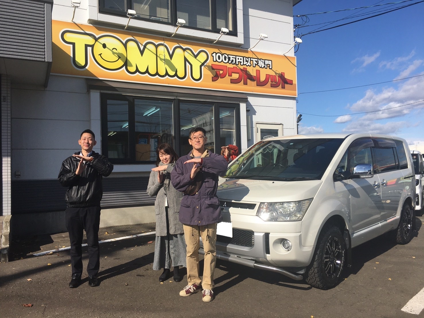 11月2日(土)☆TOMMYアウトレット☆あゆブログ♪(´ᵕ`๑)۶⁾⁾ S様デリカD:5納車♪新在続々入庫中✨_b0127002_17073280.jpg