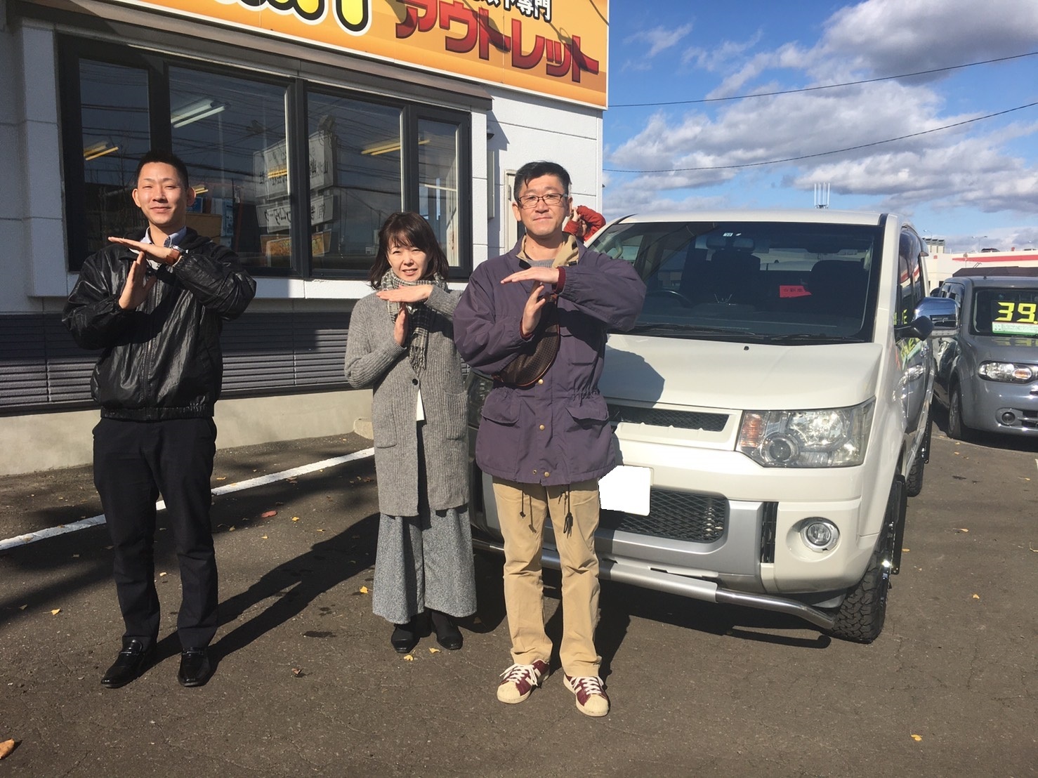 11月2日(土)☆TOMMYアウトレット☆あゆブログ♪(´ᵕ`๑)۶⁾⁾ S様デリカD:5納車♪新在続々入庫中✨_b0127002_17073785.jpg