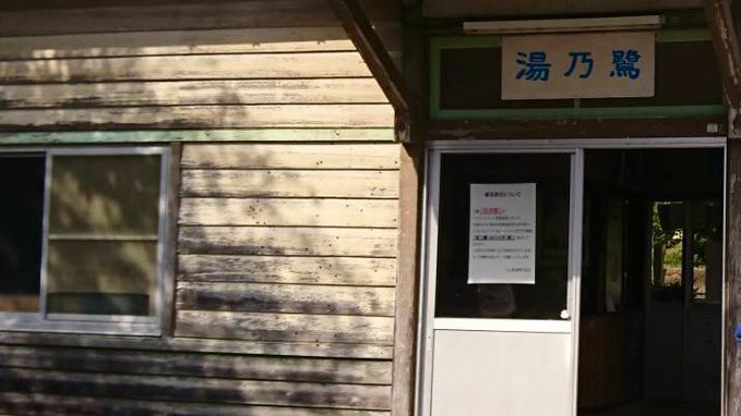 「花咲くいろは」第9回湯涌ぼんぼり祭りの情報を集めてみます(R011103北國新聞記事)_e0304702_08143405.jpg