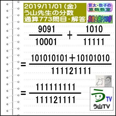 a0043204_06005242.gif