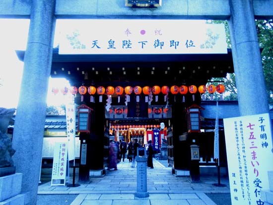 護王神社 亥の子祭(いのこさい)_e0048413_21133550.jpg