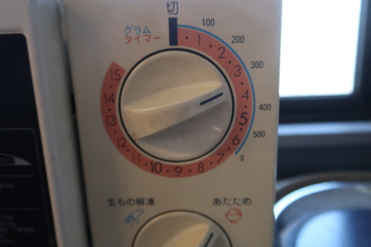 新型レヴォーグと「ボールダー」デザイン_f0076731_21534887.jpg
