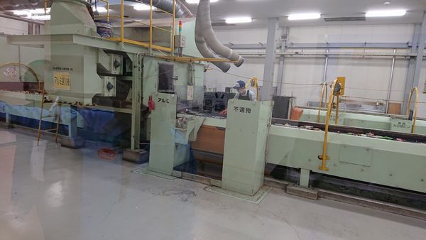 R1 10 25宇都宮市環境学習センターを視察しました 風 鳴 記