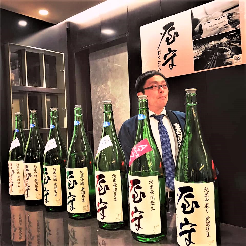 【日本酒】金婚 蔵出し1号 しぼりたて💧本醸造 直詰無濾過生原酒 限定SPver 新酒令和1BY🆕_e0173738_13505167.jpg