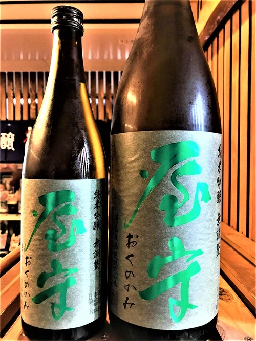 【日本酒】金婚 蔵出し1号 しぼりたて💧本醸造 直詰無濾過生原酒 限定SPver 新酒令和1BY🆕_e0173738_1352202.jpg