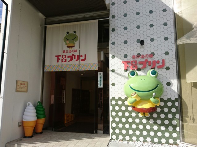 b0322744_14565511.jpg