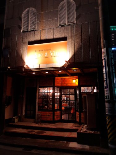 サッカヴァン_e0292546_08411019.jpg