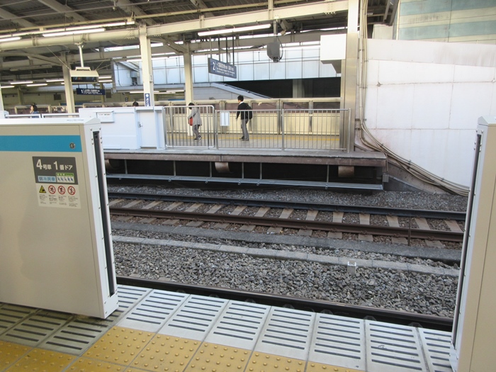 横浜駅と桜木町駅周辺 お散歩アルバム 春日和さくら日和