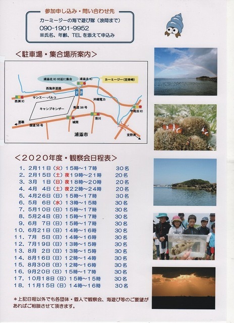 c0180460_22153850.jpg