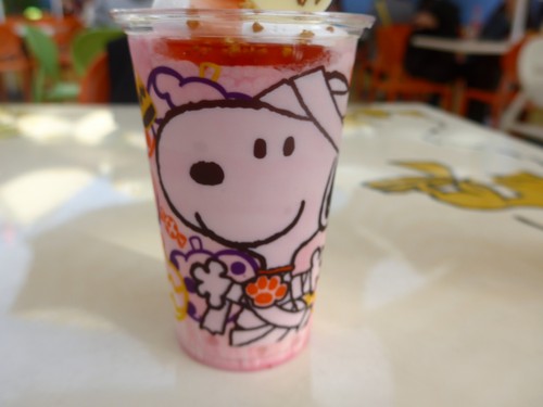 ユニバーサルスタジオジャパンでのハロウィンの話_f0232060_1234542.jpg